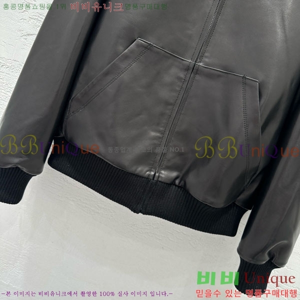 ���� �̿�̿� �簡�� ���� MIU43407-8