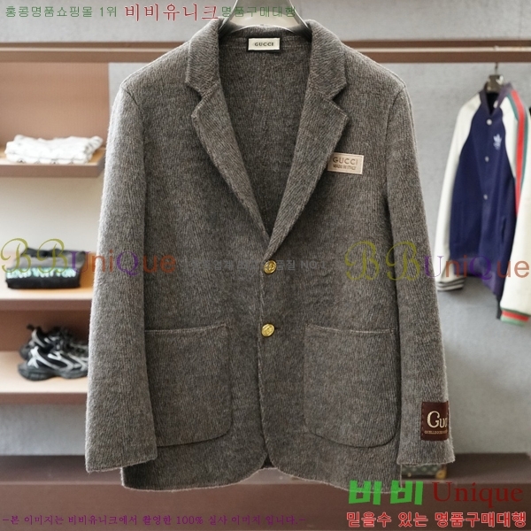 ���� ���� ��Ŷ GU648437