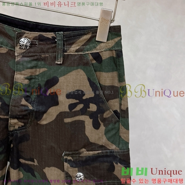 �������� ũ������ ���� CH426254-1