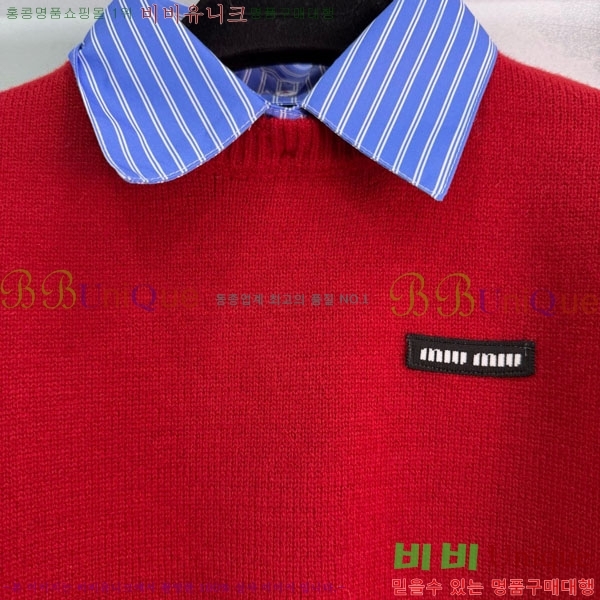 ���� �̿�̿� ��Ʈ MU52307-5