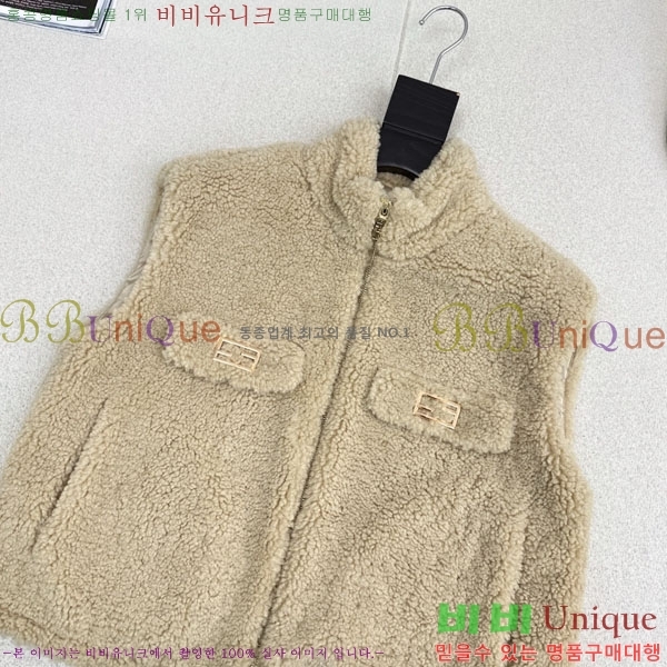 ���� ��� �þ �� ���� ���� FE134065-3