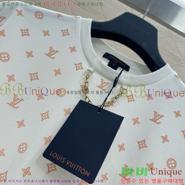 ���� ���̺��� ���� Ƽ���� LV224567-1