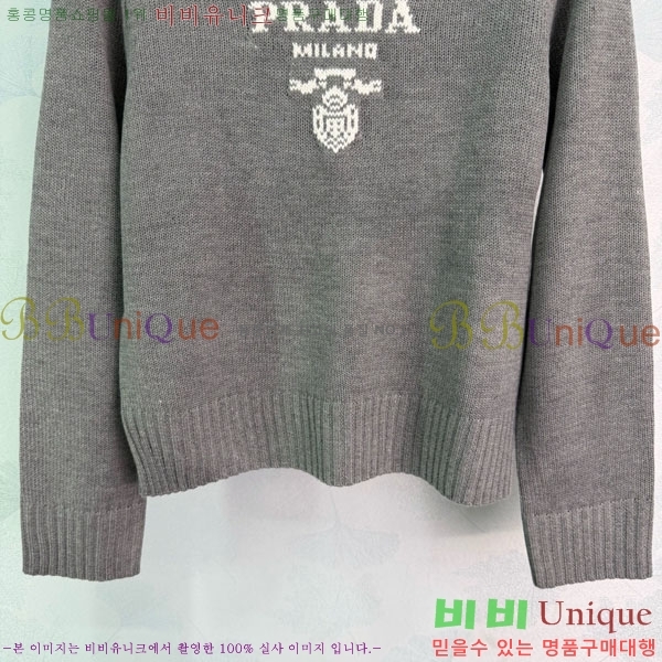 ���� ����� ������ PRA234022-6