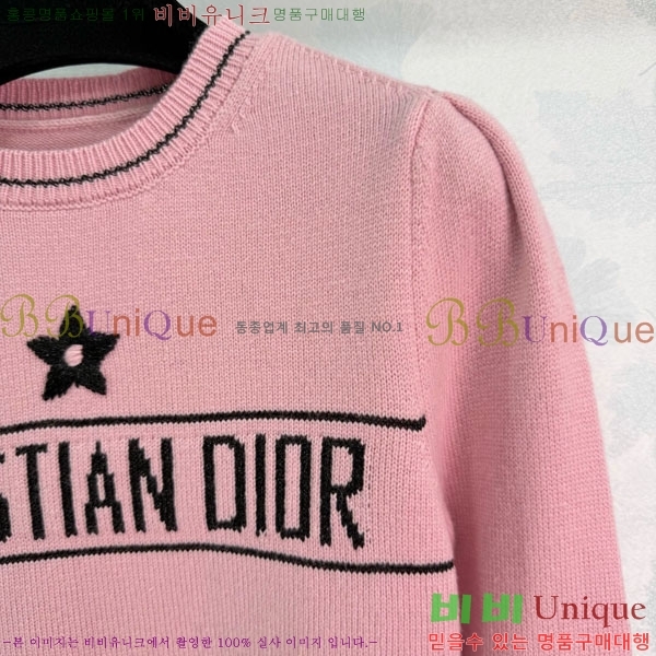 ���� ��� ������ DO16789-1