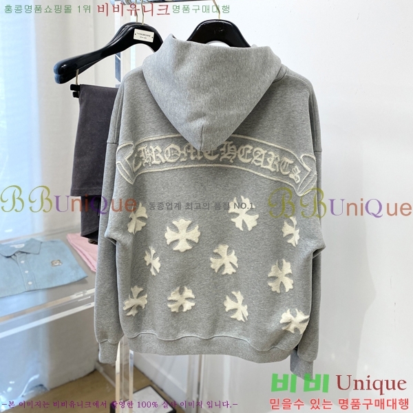 ���� ũ������ ������ ��Ŷ CH432878-2