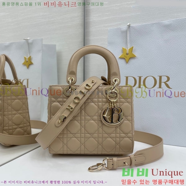 #��� ���� my abc ���̵�� ���� M0531-908