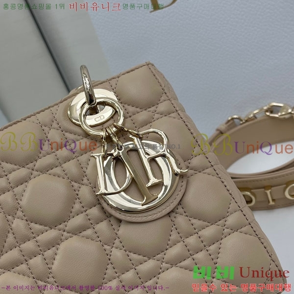 #��� ���� my abc ���̵�� ���� M0531-908