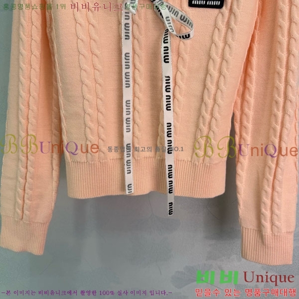 ���� �̿�̿� ������ ����� MIU34054-18