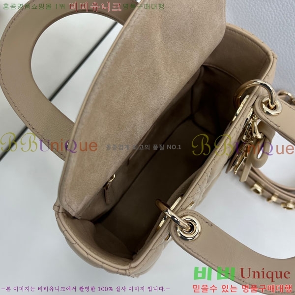 #��� ���� my abc ���̵�� ���� M0531-908