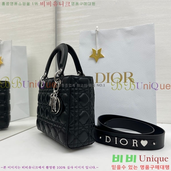 #��� ���� my abc ���̵�� ���� M0531-909