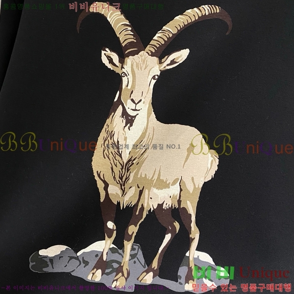 ���� ��� ������ D2O14386