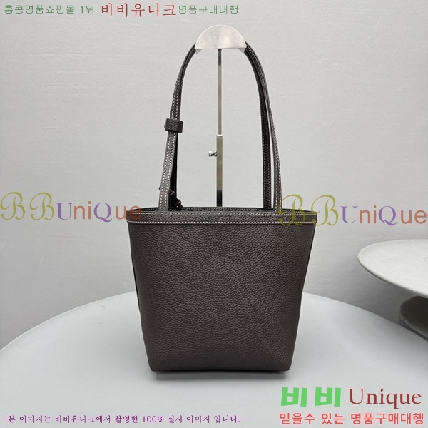 #���ο� ��ũ ��Ƽġ ��Ʈ�� 1854-102