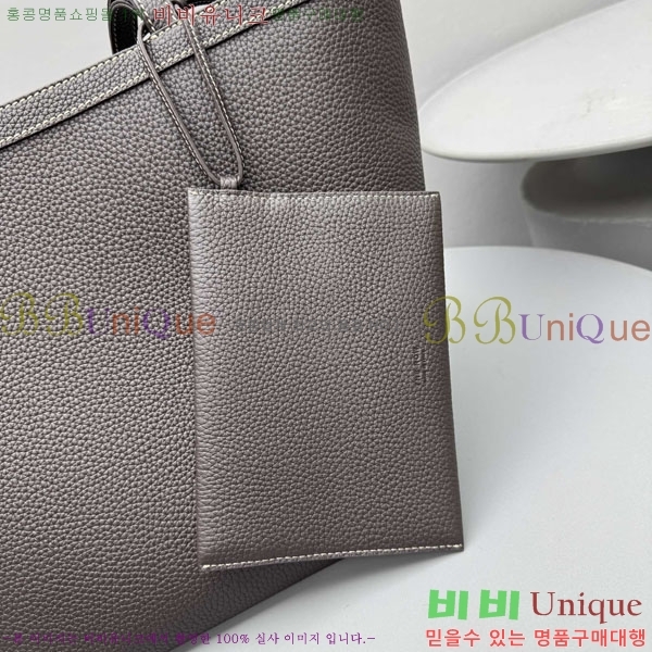 #���ο� ��ũ ��Ƽġ ��Ʈ�� 1854-202