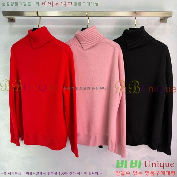 ���� ����� ������ GICH230-1