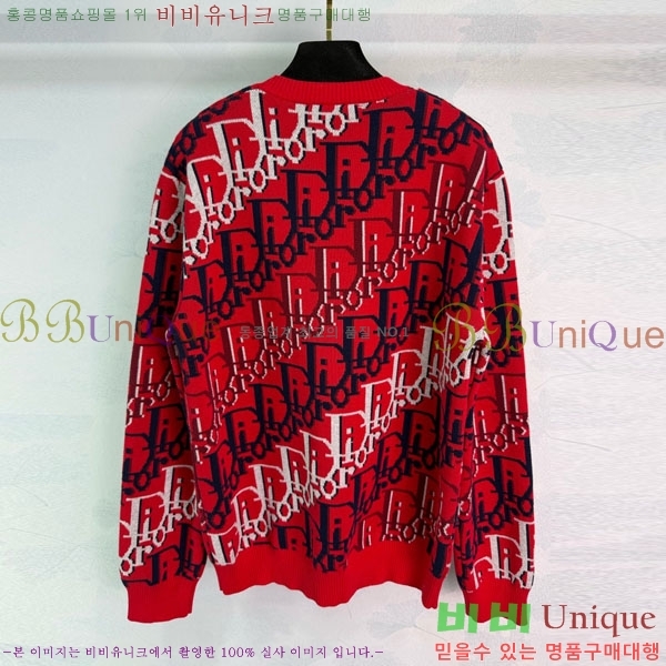 ���� ��� ������ DO345087-9