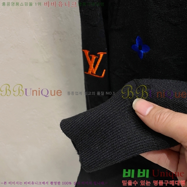 ���� ���̺��� ������ LV2423671-1