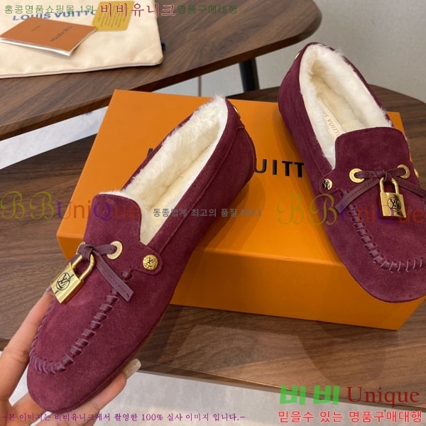 ���� ���̺��� ���� 35L9990700-4