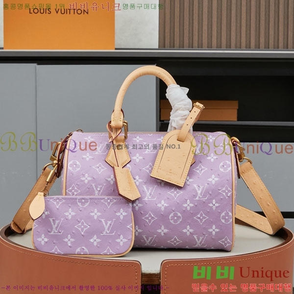 ̺ ǵ P9 ݵѸ 25 M88288-3