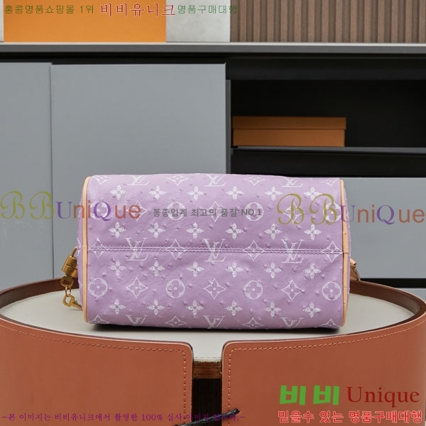 ̺ ǵ P9 ݵѸ 25 M88288-3