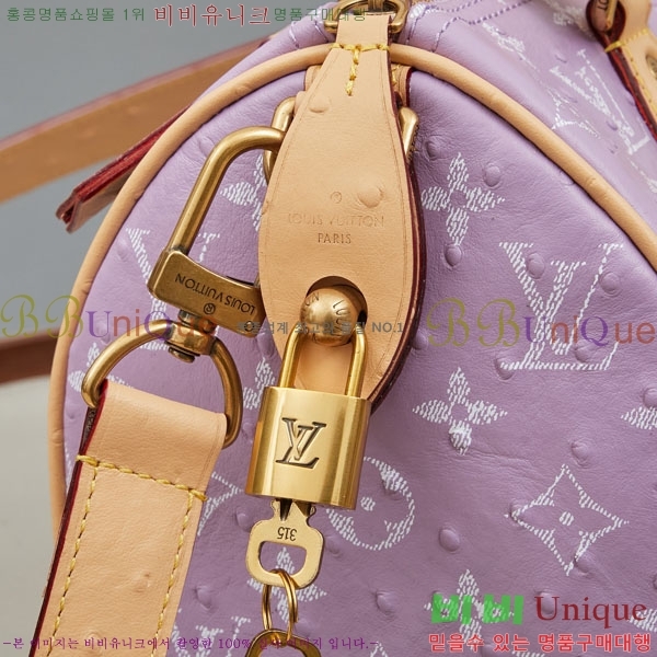 ̺ ǵ P9 ݵѸ 25 M88288-3