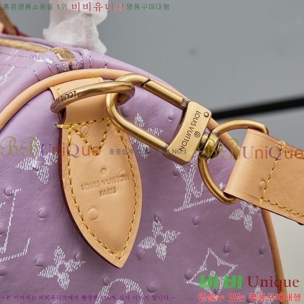 ̺ ǵ P9 ݵѸ 25 M88288-3