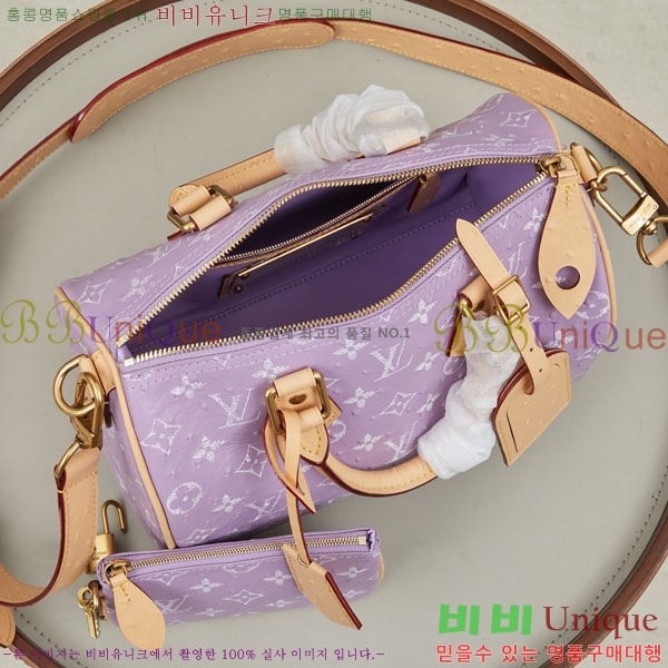 ̺ ǵ P9 ݵѸ 25 M88288-3