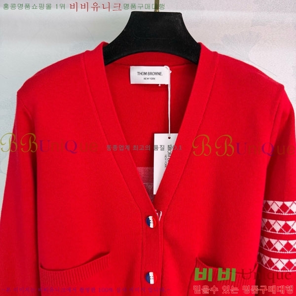 ���� ����� ������ ����� T993450-2