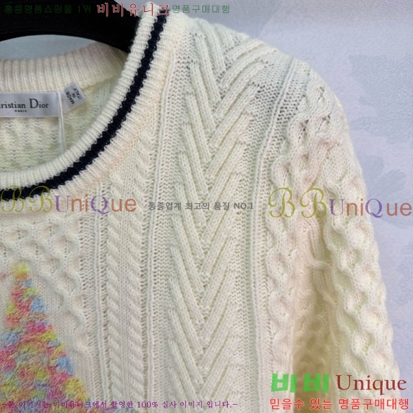 ���� ��� ������ DO23405-1