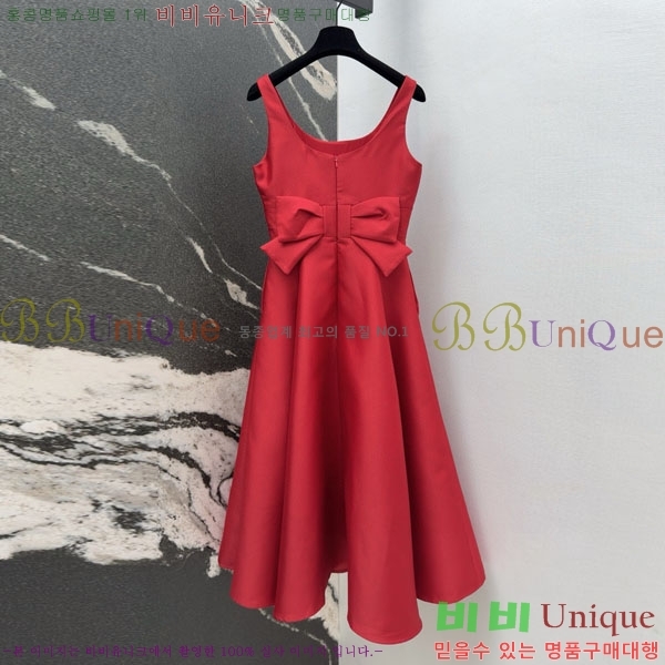 ���� ��� ���ǽ� DO12567-1