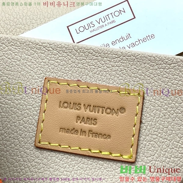 #̺ Ͻ ̴ Ƽ ̽ M44495-102