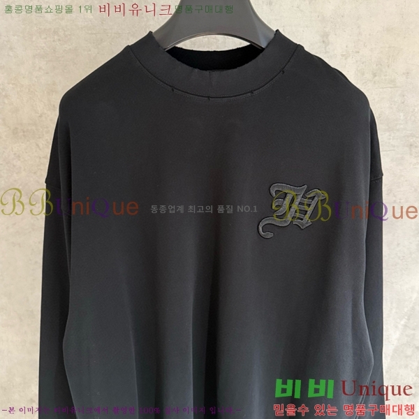 ���� ũ������ ���� Ƽ���� CH2521487-3