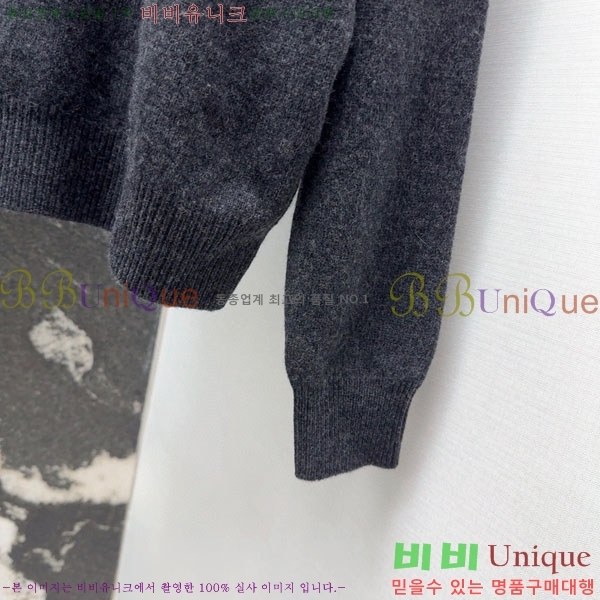 ���� ��**�� ������ �ĵ�Ƽ MAXM5112456-8