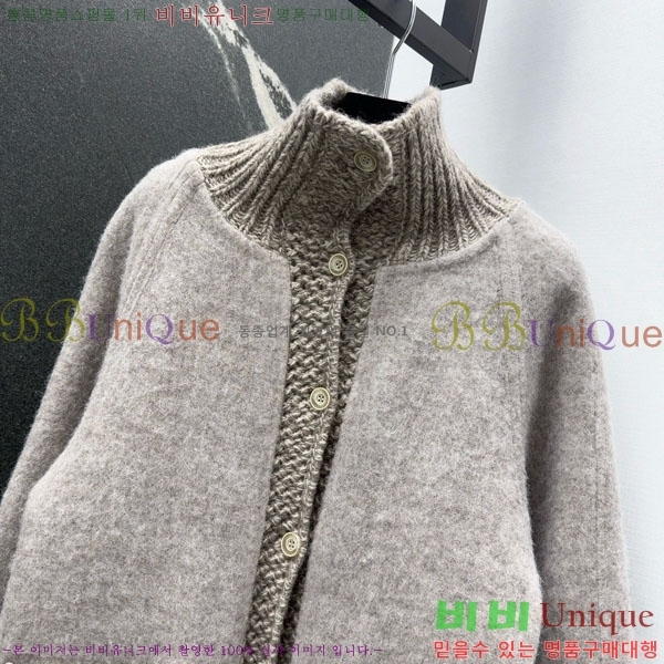 ���� �η�**�� ������ ��Ŷ LP3723401-14