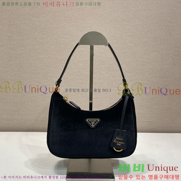 #����� ������� 2005 ȣ���� ���� 1N204M-350