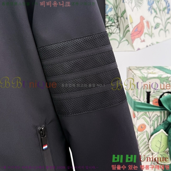 ���� ����� �ٿ� �е� ��Ʈ TB5362718-2