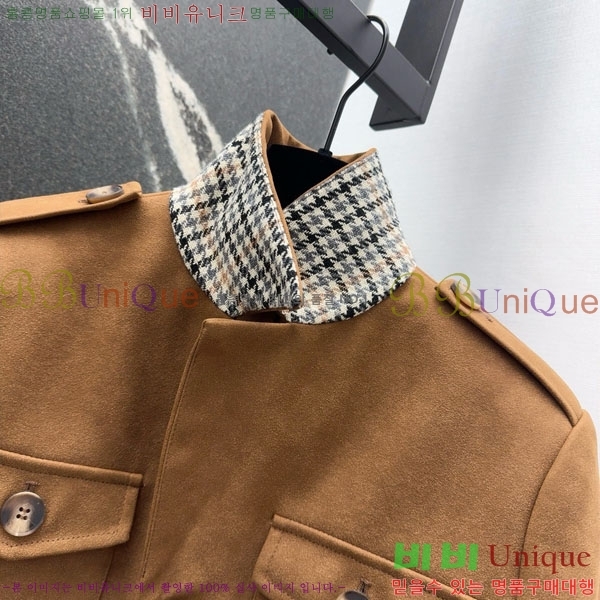 ���� �η�**�� ��Ŷ LP3723401-15