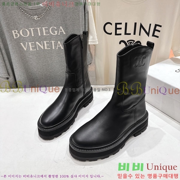 ���� ������ ���� 43S66976