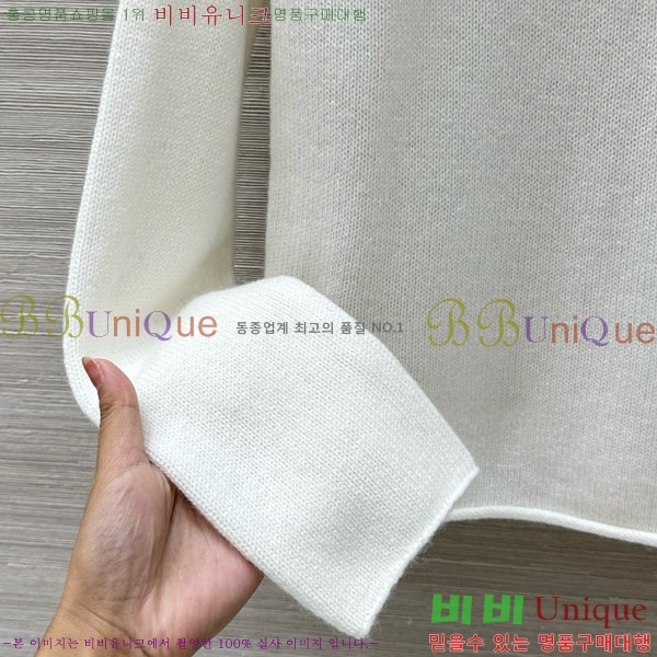 ���� ��� ������ DO16789-8