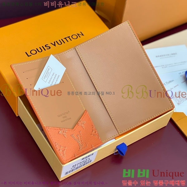 #̺ нƮ Ŀ M26831-104