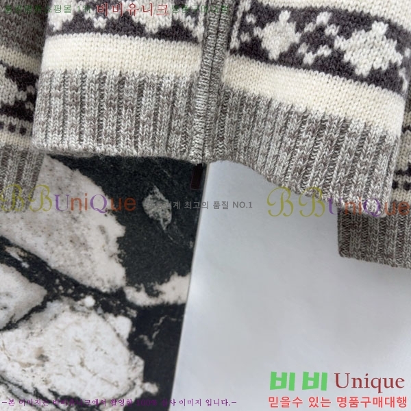 ���� �η�**�� ������ ��Ŷ LP3734056-2