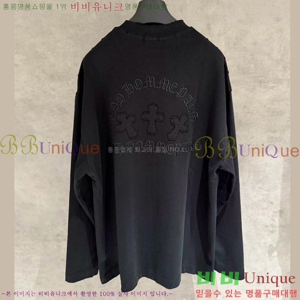 ���� ũ������ ���� Ƽ���� CH2521490-6