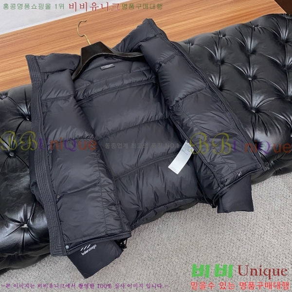 ���� �߷��þư� �ٿ� �е� BL2462627