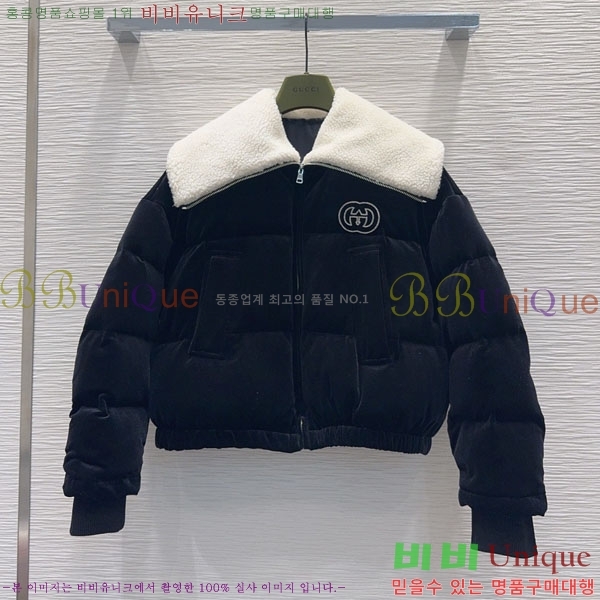 ���� ���� �ٿ� �е� GU419955-3