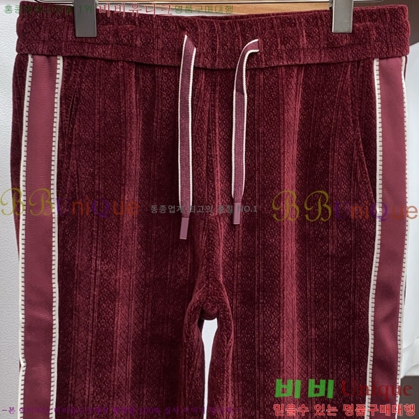 ���� ��ü�ذ��ٳ� ���� DG562784