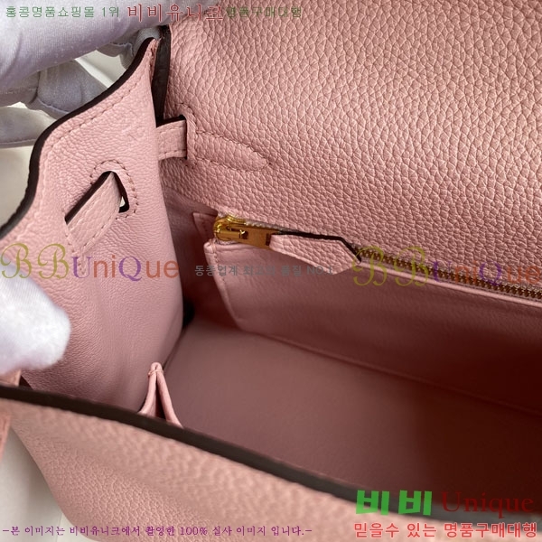 #�����޽� �̸��� 25cm H635477-3 (����ǰ)