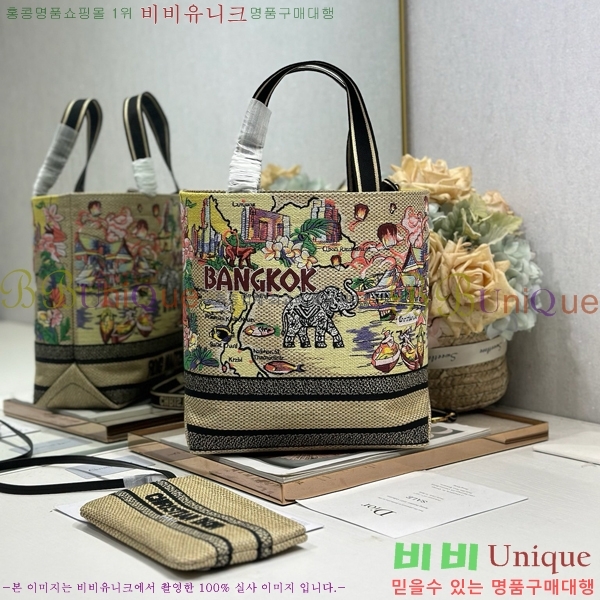 #��� �� ��Ʈ�� M1289-103