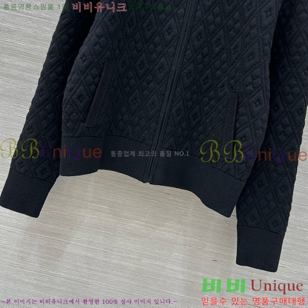 ���� ���̺��� ������ ��Ŷ LV6043O2-10