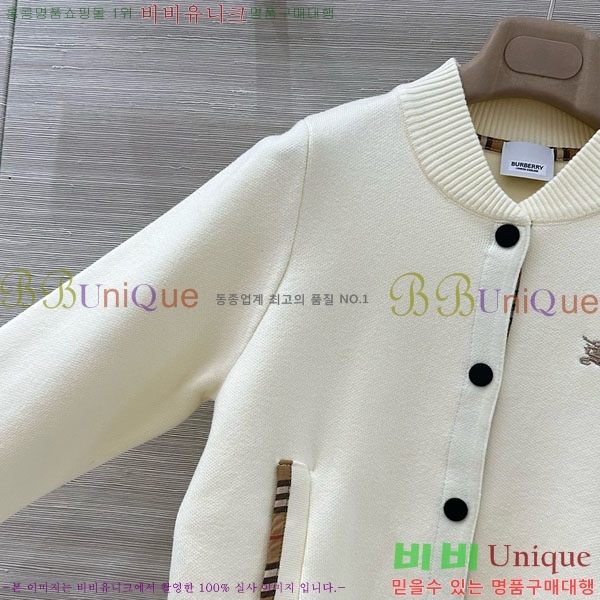 ���� ������ ����� BU36788-7