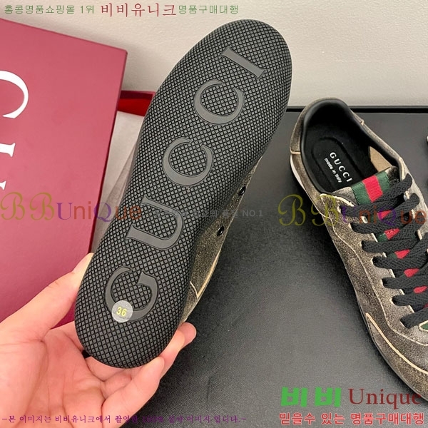 �������� ���� ����Ŀ�� GU6072890-1