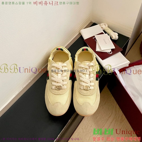 ���� ���� ����Ŀ�� GU6330552-2